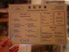 -Egg•Allday Brunch(襄阳北路店)