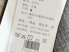 -柳石居柳州螺蛳粉(万达店)