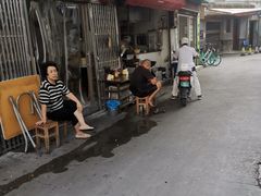 -打绳米面老店(打绳巷二中店)