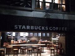 -星巴克(深圳五洲星苑店)