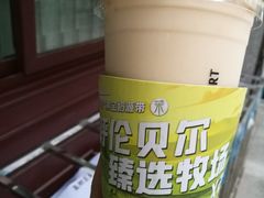 -茉酸奶(春熙路店)