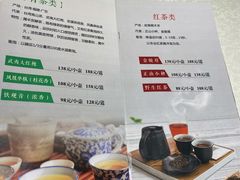 -维园悦谱·海派家常菜(乌鲁木齐南路店)