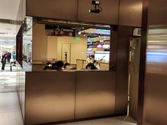 -海底捞火锅(南京红山常发广场店)