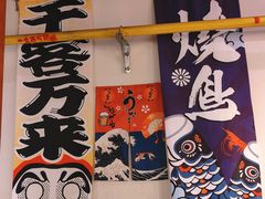 -王氏炉匠·烧鸟放题自助(三里屯店)
