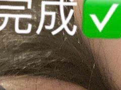 -高子烧鸡公(五里堆路店)