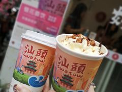 -一杯潮茶·专注潮汕茶饮(十二中创始店)