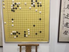 -秦汉胡同书法国画古筝围棋书院(漕宝日月光分馆)