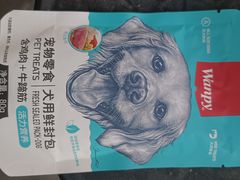 -瑞派旺宝宠物医院·犬猫全科综合·尿道专科(莲兴院)