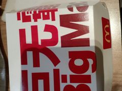 -麦当劳(双榆树店)