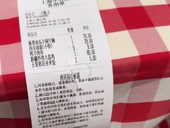 -西贝(上海中心店)