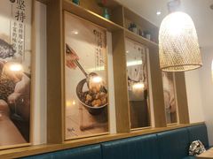-鲜芋仙(中山路店)