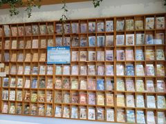 -猫的天空之城概念书店(景德镇陶溪川店)