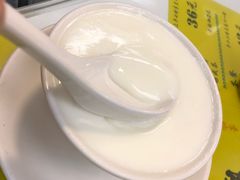 -澳洲牛奶公司(佐敦店)