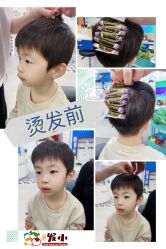 -Oh my head 儿童理发(丹尼斯大卫城店)