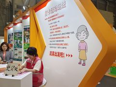 -上海玛雅海滩水公园