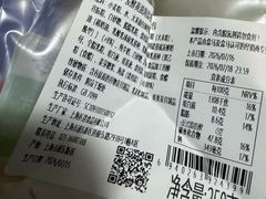 -匠造烘焙(上海工厂店)