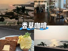 -永红源·小排档(闽江路店)