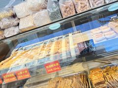 -宋记饼家(石门二路店)