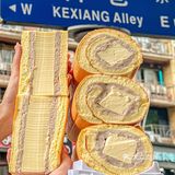 感谢网友‼️这个芋泥奶冻卷真的封神，好吃哭