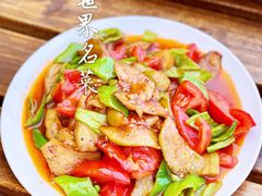 世界名菜-清真·伊清阁餐厅