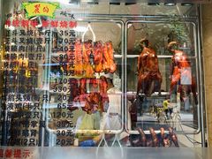 -丽的面家(多宝路店)