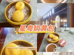 -凯德MALL(望京店)