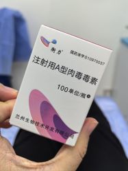 -Dr.U博士医疗美容医院