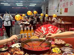 -仪表厂火锅(总店)