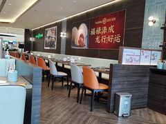 -添好运(武商MALL店)
