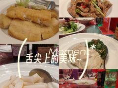 -北京国贸大酒店