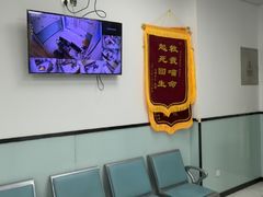 -嘉馨宠物医院·CT影像转诊·心脏科·犬猫全科诊疗中心(下沙大学城院区)