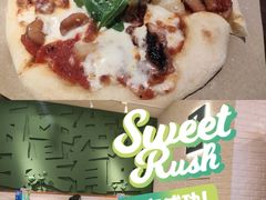 -又鸟pizza海南鸡饭(假日广场店)
