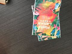 -四季酒店·空中花园 Aria on 9