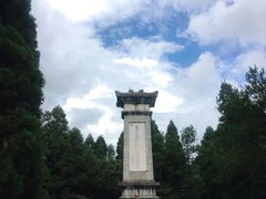 -井冈山风景名胜区-黄洋界