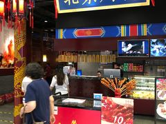 -华馨园北京烤鸭
