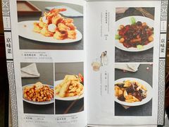 菜单-致美楼(前门店)