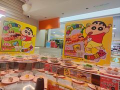 -争鲜回转寿司(东方银座店)