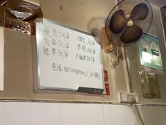 -酒宝荡烧烤(长航局江大路住宅小区店)