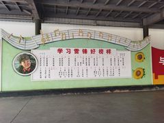 -大金山风景区