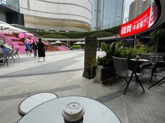 -Peet's Coffee皮爷咖啡(武商Mall手作店)