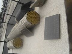 -胡里山炮台