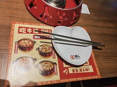 -蛙三泡椒牛蛙(万象城店)