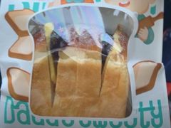 -爸爸糖吐司面包(南京奥体店)