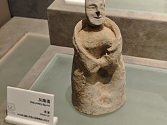 -马鞍山市博物馆