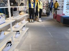 -NIKE KICKS LOUNGE体验店(北京新中关店)