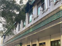 -清真·白记年糕(牛街北口店)