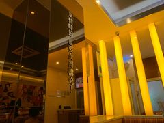 -尊宝比萨(南田店)