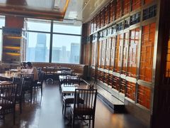-君悦酒店·乐厨·高空自助餐(青年大街店)