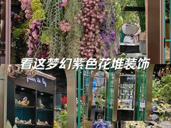 -天河领展广场