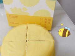 -薇薇安千层蛋糕(胜利店)